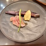 菱野温泉薬師館 - 