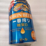LAWSON - ドリンク写真: