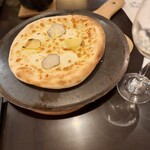 菱野温泉薬師館 - 
