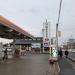 資さんうどん - 