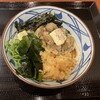 丸亀製麺 羽田空港第1ターミナル