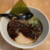 つけ麺 中華そば 節