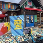 パン パティ こむぎのおはなし - 主要道路沿いに、目立つお店でございますので、わかりやすいのでございます(*^▽^*)