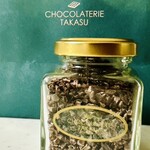 ショコラトリー タカス - 
