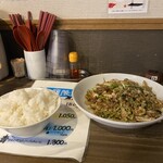 大衆中華の店 炎 - 