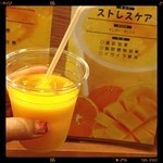 Tennen Onsen Korona No Yu - 美肌効果マンゴーとオレンジのフレッシュジュース(⑅˃◡˂⑅)
                        低温サウナ90分(*˘_˘*)途中休憩