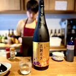 立ち飲み ひとよ - 