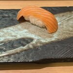 鮨 棗 - サーモン