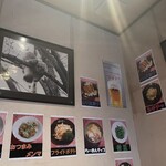 北海道ラーメン 帯広ロッキー 総本店 - 