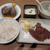 牛たん料理 閣 名掛丁店
