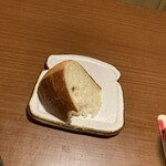 洋食屋 ぐらんどじゃるだん - 