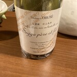 洋食屋 ぐらんどじゃるだん - 