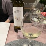 BON BON WINE STAND - 