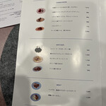 BON BON WINE STAND - 