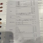 BON BON WINE STAND - 