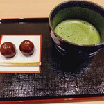 茶寮 伊藤園 - 