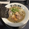煮干しラーメン キングニボラ