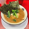 家系ラーメン 王道家直系 修