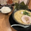 麺屋 NOROMA イオンモール草津店