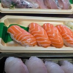 仙令平庄 S-PAL仙台店 - 