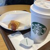 スターバックスコーヒー シャミネ鳥取 JR改札口店