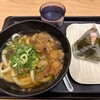 手打うどん がんちゃん