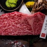 焼肉 高麗ガーデン - 