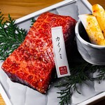 焼肉 高麗ガーデン - 