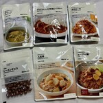 無印良品 - 料理写真: