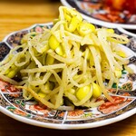 焼肉 高麗ガーデン - 