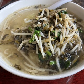 中国食彩 龍圓_0