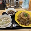 炒飯 とむら