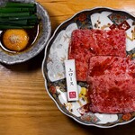 焼肉 高麗ガーデン - 