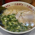 たまがった - 