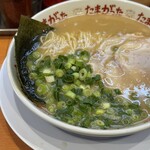 たまがった - 