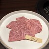 焼肉 銀うし 銀座店