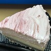 BALON - 本当は私のケーキの予定だった「いちごのチーズケーキ」…