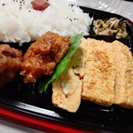 まるたか生鮮市場 - 