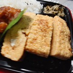 まるたか生鮮市場 - 