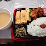 まるたか生鮮市場 - 