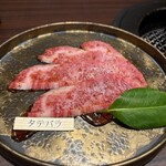 焼肉 銀うし 銀座店 - 