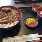 木原うなぎ屋 - 