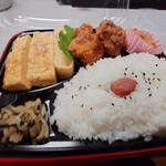 まるたか生鮮市場 - 