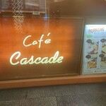 カスカード - 