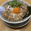 丸源ラーメン 御殿場店