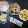 料亭 金鍋