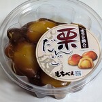 もちべえ 仙台駅店 - 