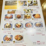 イーサン - 気になるものがたくさんー！