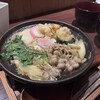麻布うどん