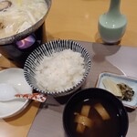 KKR鎌倉わかみや - 